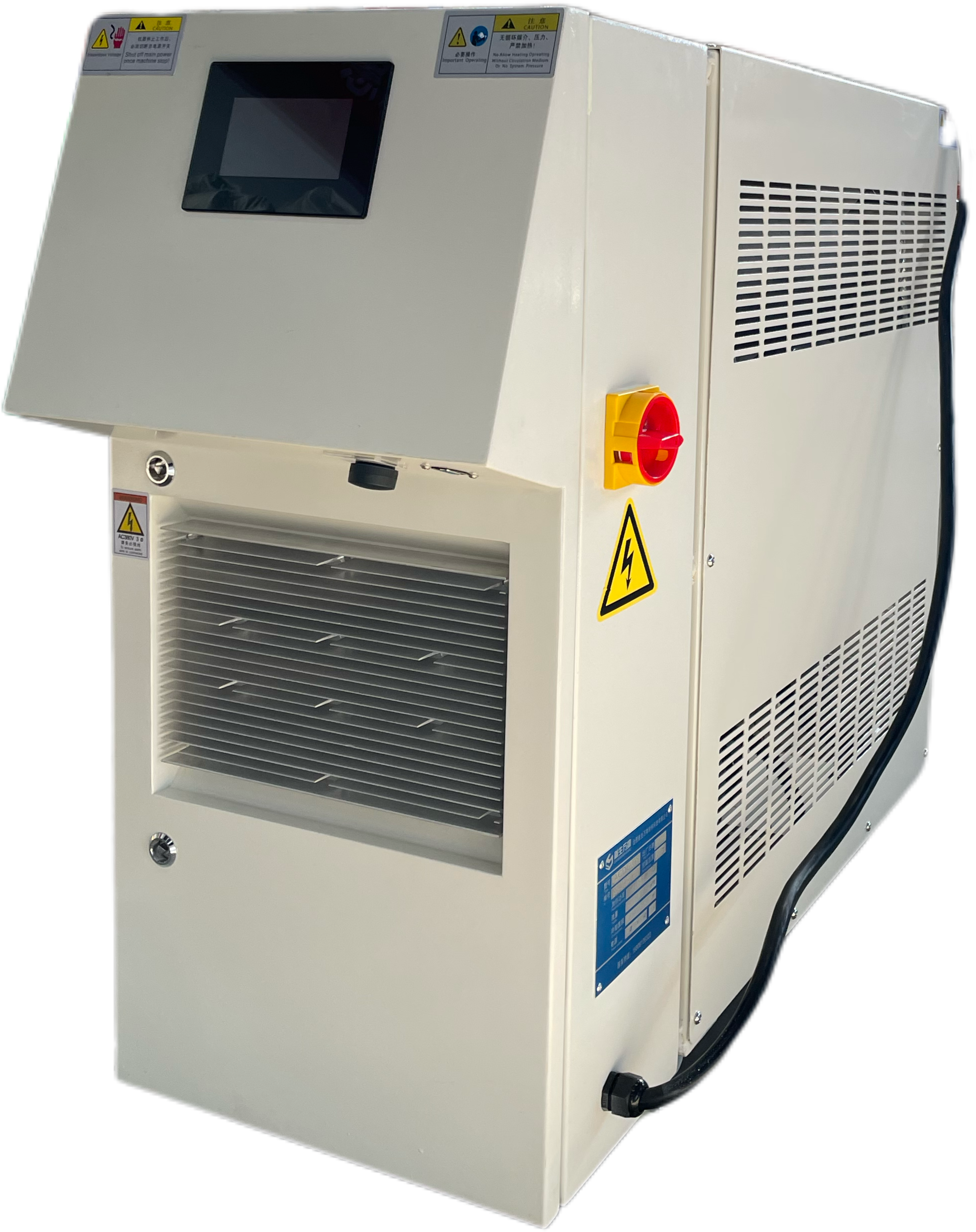 T300 300℃模溫機